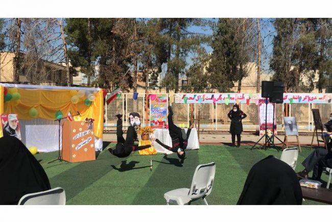 d6fbd6f0-1a89-4c83-a6a7-83e97becabd5